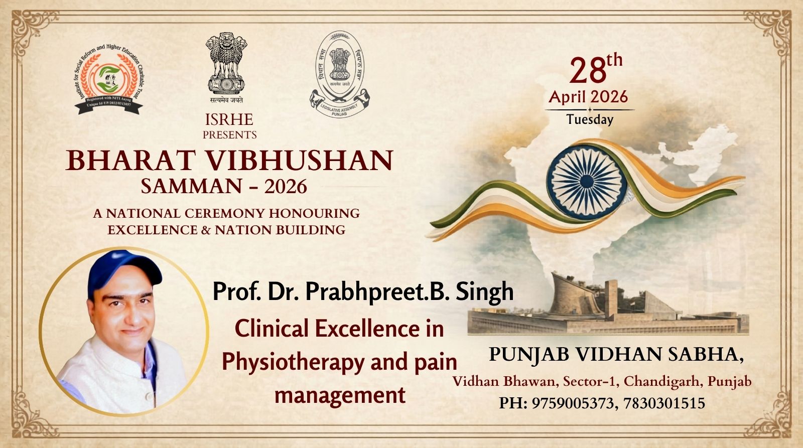 Prof. Dr. Prabhpreet.B. Singh